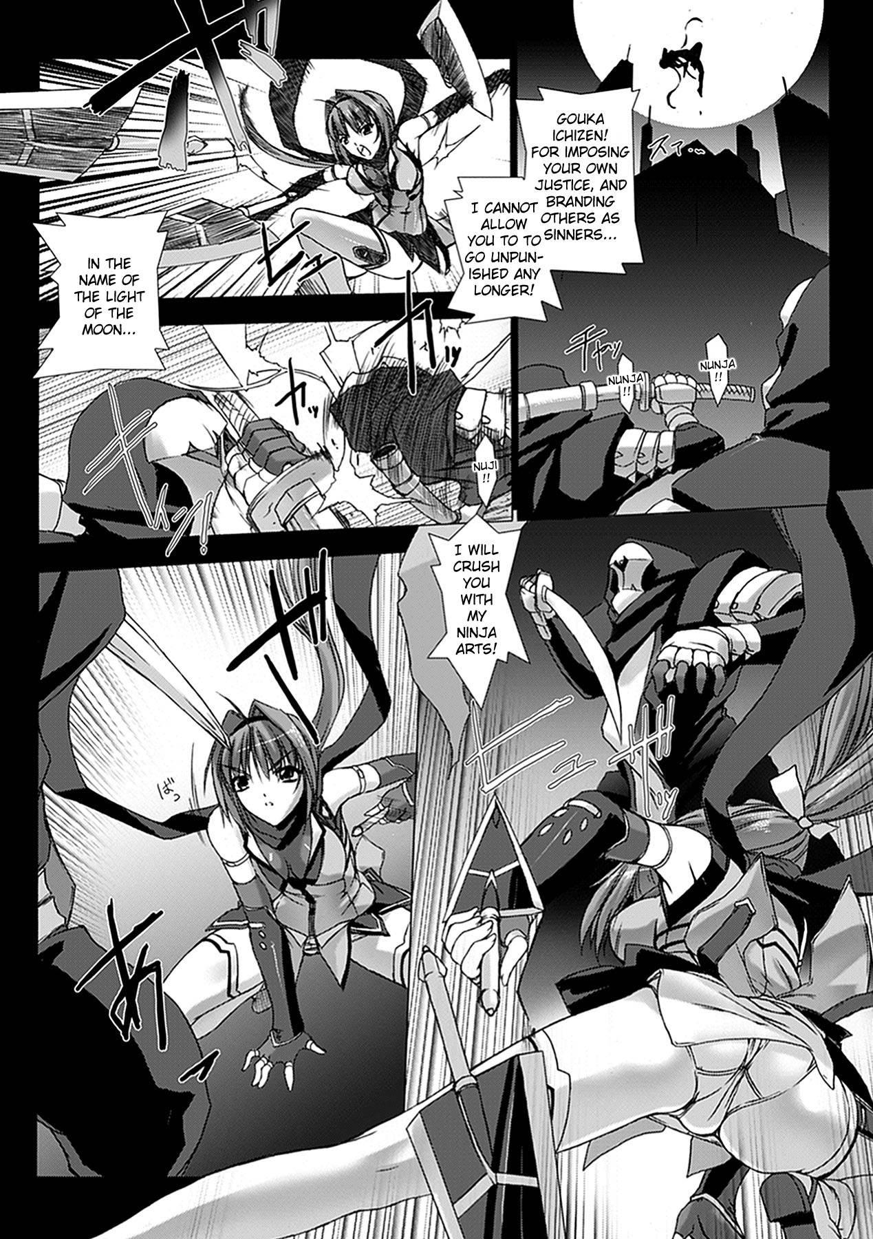 Beat Blades Haruka - Book Of The Blade Chapter 1000 Page 10